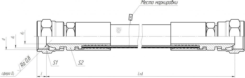 ФР ГС лист1.jpg